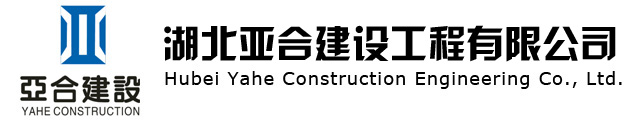 智能工具柜